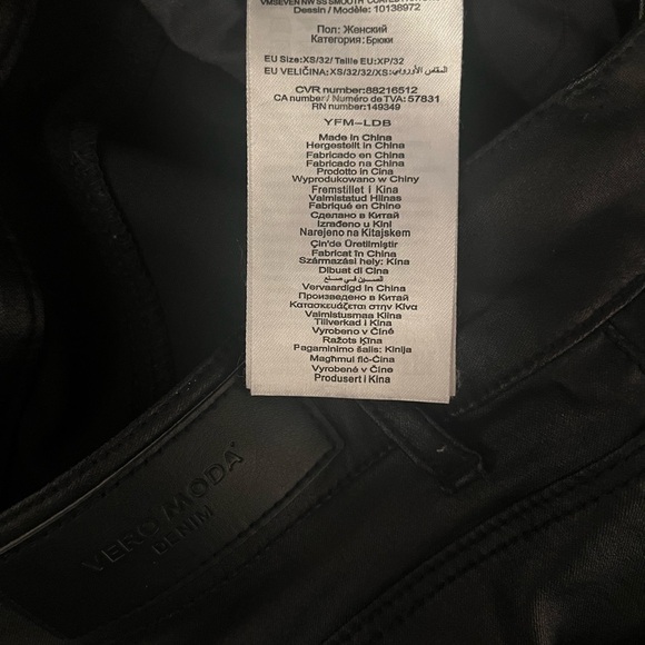 Vero Moda-VMSeven-Smooth coated pant-Slim fit-Size XS-Style#10138972-Black - Picture 12 of 16